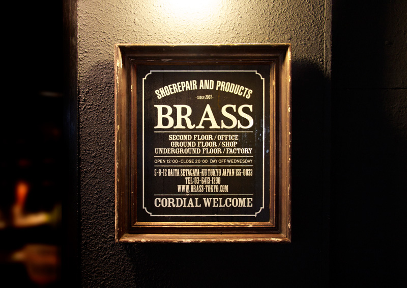BRASS