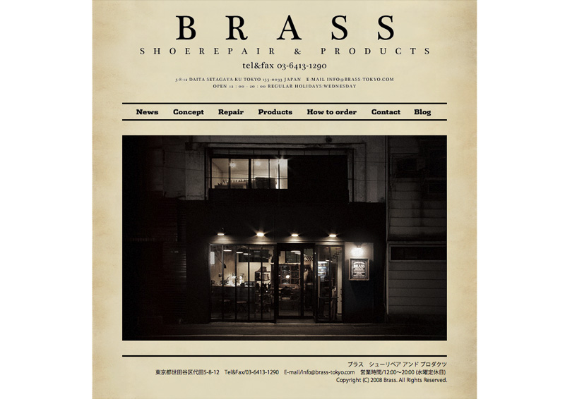 BRASS Website