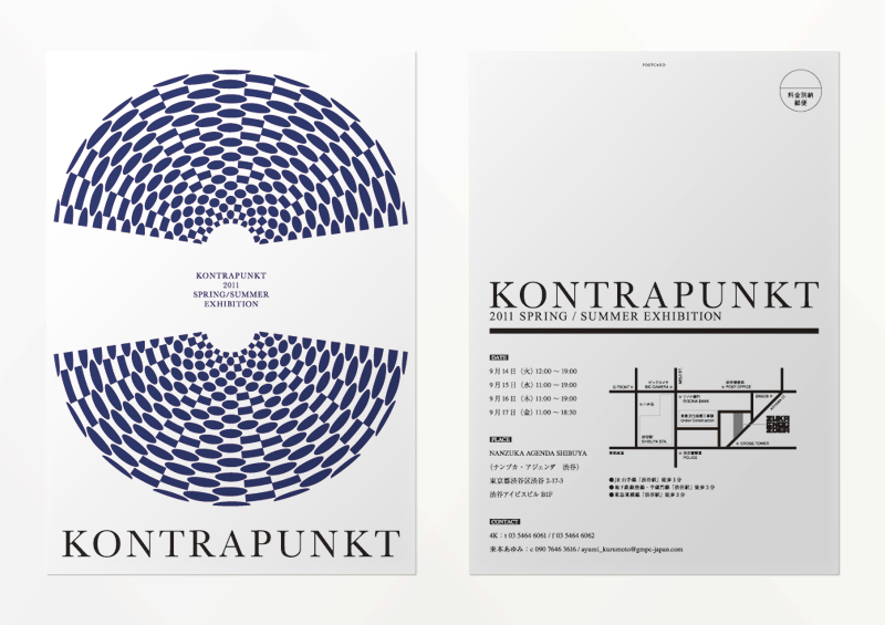 Kontrapunkt Poster